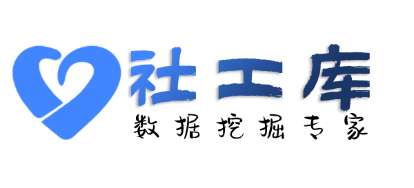 网约车查另一半探探号